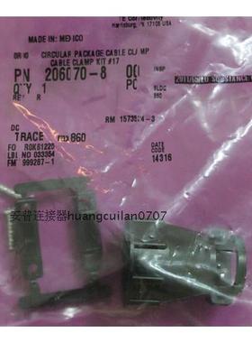 206070-8AMP/TE Tyco安普/泰科 原装正品连接器17号圆形尾夹线夹