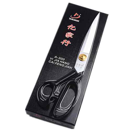 德国优质宜嘉兴裁缝剪刀服装剪刀9寸10寸11寸12寸裁布家用剪刀