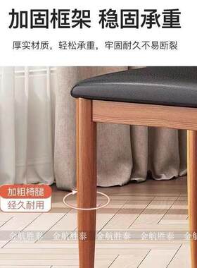 北京办公家具餐椅家用北欧简约现代快餐奶茶店休闲办公靠背牛角椅