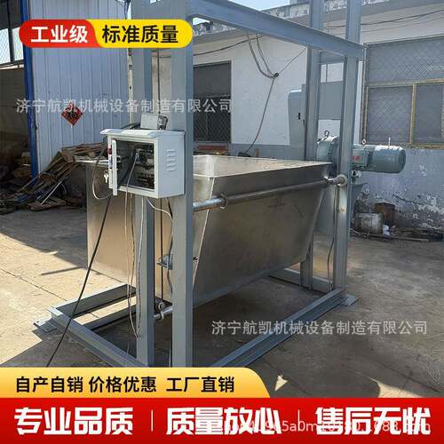 升降机设备定制货物物料上料电机圆桶提升设备不锈钢异形桶提升机