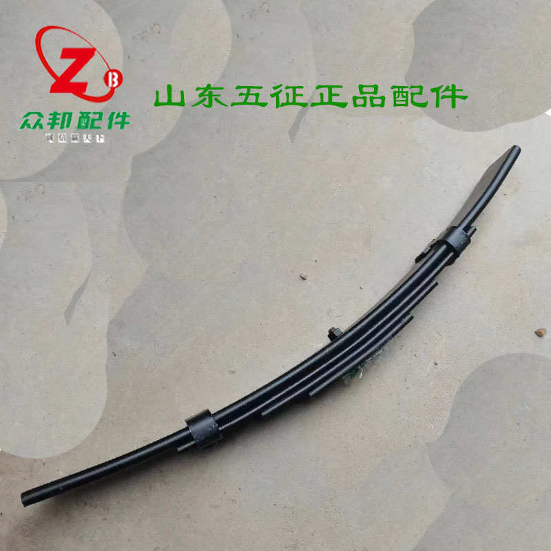 钢板板虎五运板簧虎奥板簧三轮车小银翔副弓子征翔原厂配件弹簧