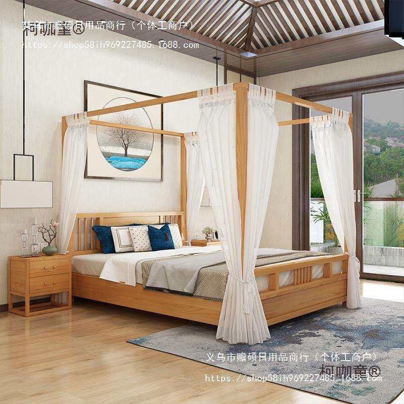 实木新中式架子床古代禅意双人床古典四柱床仿古拔步床客栈