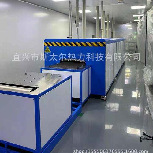 纯铜浆料网带炉光伏铜浆烧结炉纳米铜浆网带炉