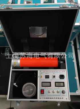 供应ZGF2000-120kv/2mA高压直流发生器 直流耐压试验仪