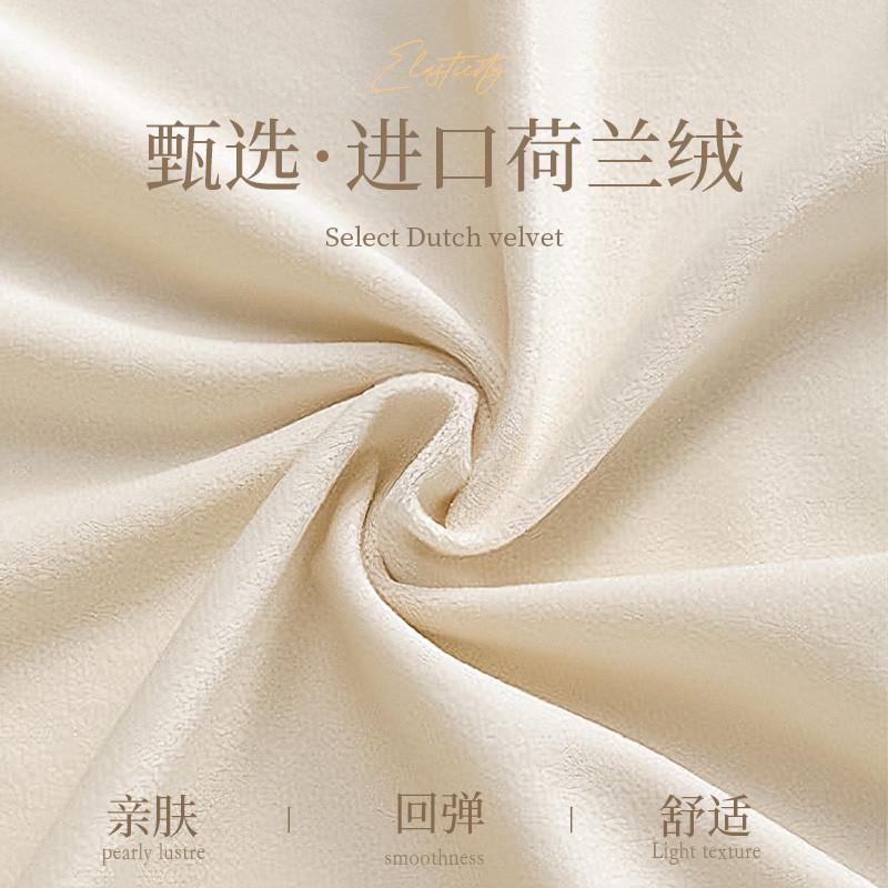 夹棉加厚感床头套罩遮丑木床靠背软包全包通用罩之满