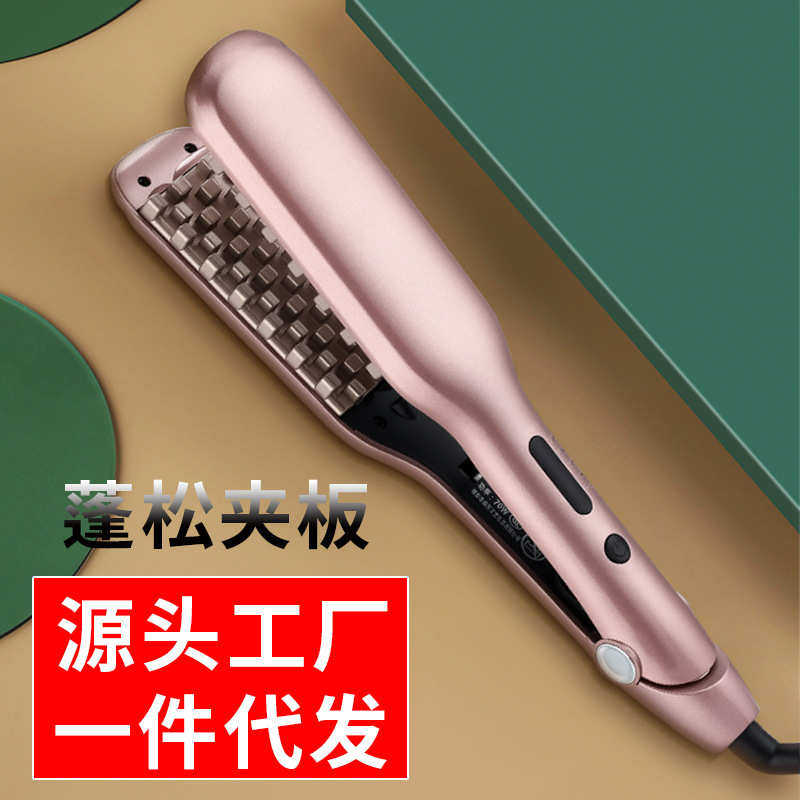 玉米烫夹板蓬松发根负离子玉米须垫发根卷发棒造型短头发熨板,个人护理/保健/按摩器材,卷/直发器,淘宝优惠券,粉丝福利购,淘宝优惠卷