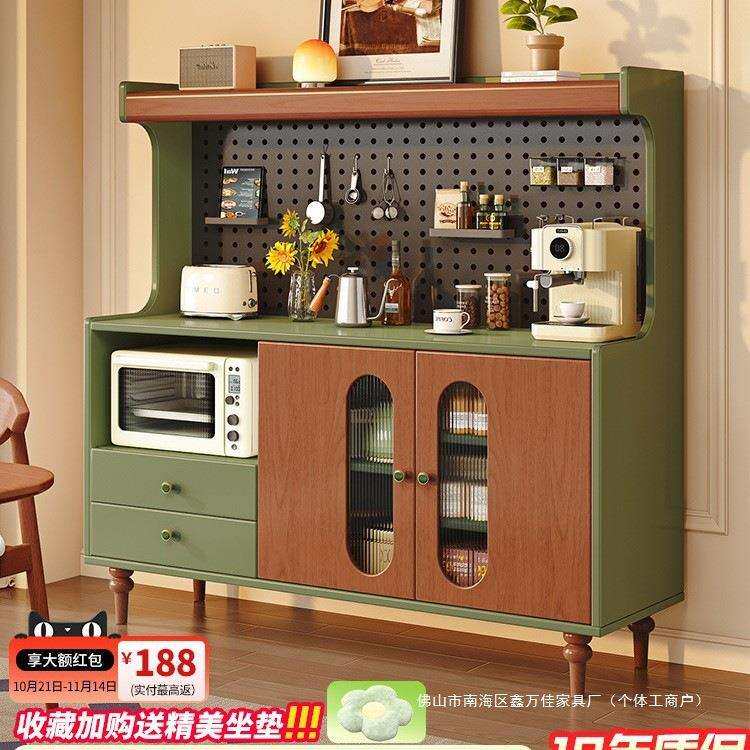 实木餐边柜中古风靠墙一体储物柜餐厅茶水柜小户型橱柜家用收纳柜