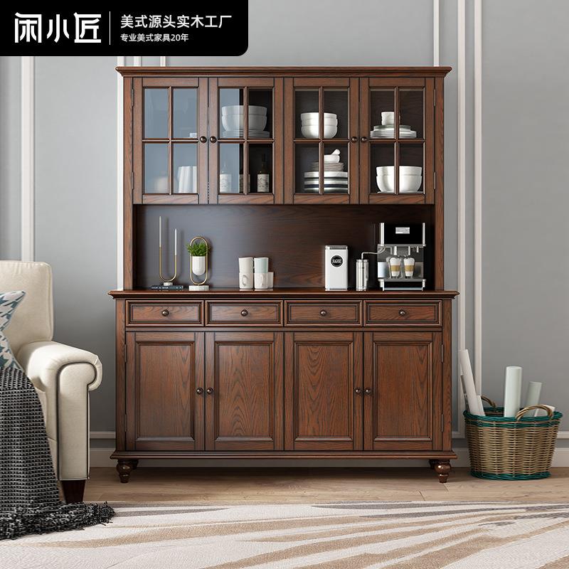 r^美式实木餐边柜简约靠墙厨房橱柜双门酒柜置物架茶水柜储物柜置