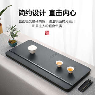 63N 天然整块磨砂面简约乌金石茶盘茶海茶台干泡盘新 急速排水