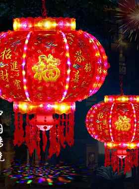 春节七彩旋转LED灯笼春节走马灯结婚装饰乔迁大门新年电灯笼