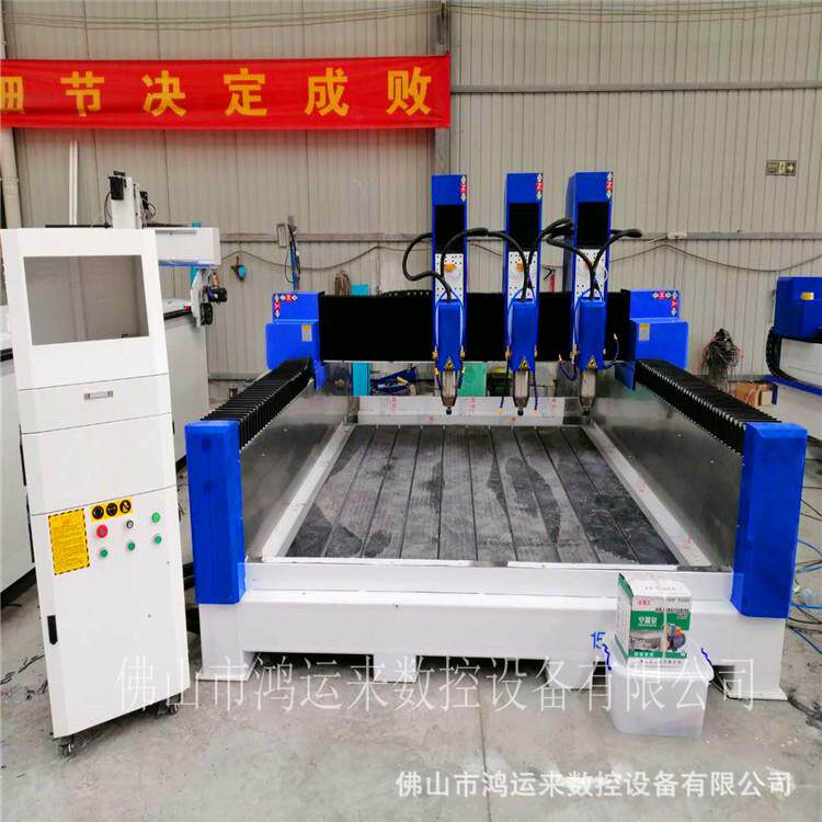 生产厂家直供背景墙罗马柱125石材雕刻机墓碑雕刻机浮雕雕刻机
