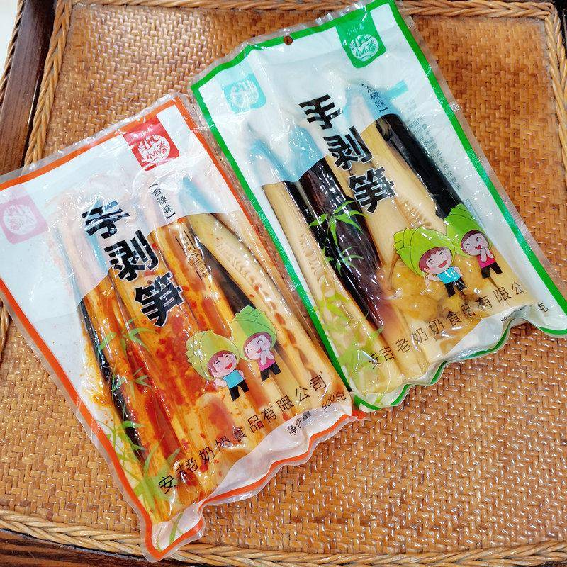 小小春安吉老奶奶手剥笋开袋即食500g泡椒味手拨笋香辣味零食竹笋