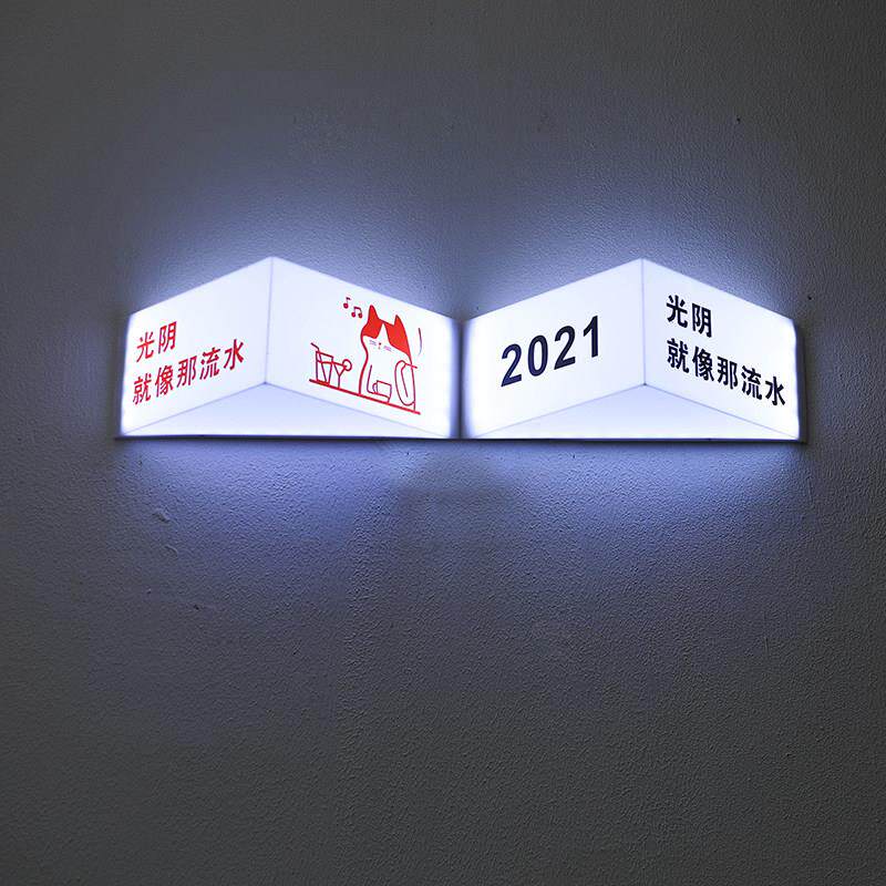 亚克力广告牌灯箱网红三角门头led灯箱悬挂发光字创意招牌定制