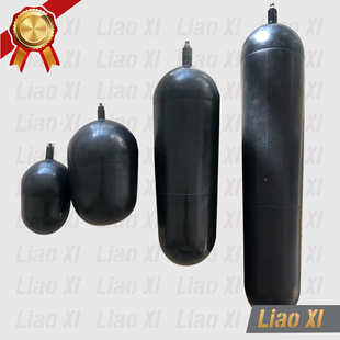 规格齐全 热销40L蓄能器皮囊源头工厂直售 耐酸耐油