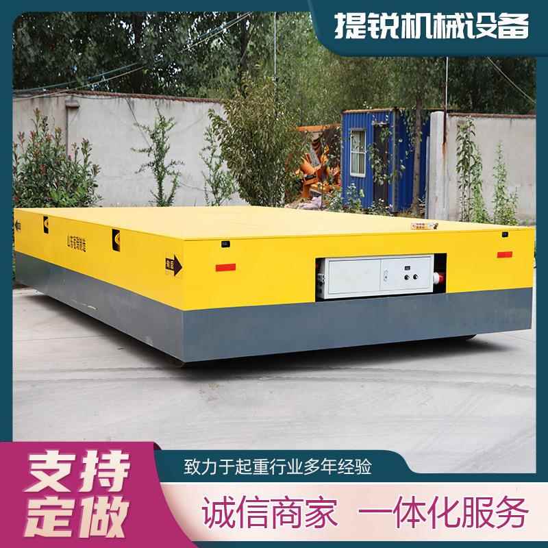 直供车间厂区电动静音运输平板车拖车搬运轨道车自动化地轨车