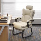 家用电脑椅休闲靠背可躺沙发椅书房办公座椅舒适久坐轻奢老板椅子
