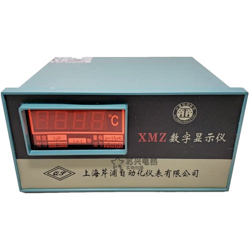101温度计温控pt100器   示单显 仪  温度表温控xmzk- 102e测温表