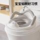 婴儿马桶圈坐便器宝宝厕所坐便圈垫小孩坐垫婴儿便盆尿盆尿桶两用