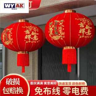 灯笼大门口一对带灯贺年装饰太阳能室外农村自建房大号门口大尺寸