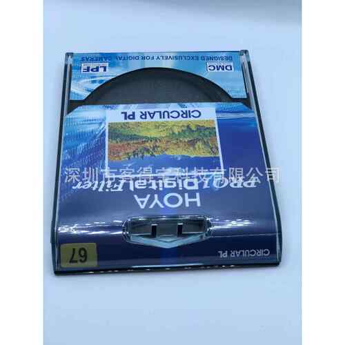 HOYA保谷PRO1D偏振镜CPL偏光镜82/77/72/67/62/58/52/49mm