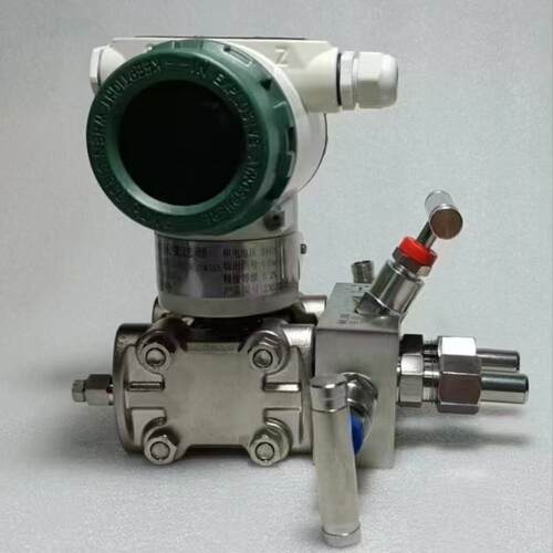 单晶硅差压变送器能差压变送器HART通智协讯议420mA3051信-号输出