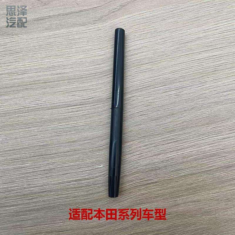 缤智XRV歌瑞竞瑞锋范仪表旋钮公里表按键公里数调节表旋钮长中短