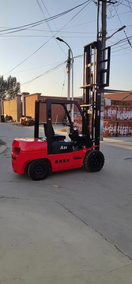 11月20日天津杭州3.5吨叉车升高4米网络拍卖公告