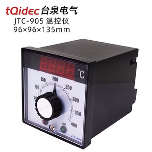 905数字温控调节仪温控器温控表 台泉温控仪表JTC
