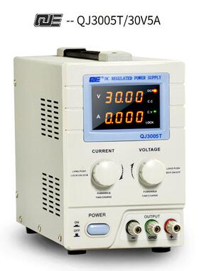 QJE求精直流稳压电源QJ3005T直流线性30V5A可调电源台替代QJ2002C