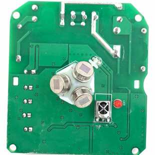 红外存在感应器人体远距离感应开关带遥控调节 明装和嵌入式暗装