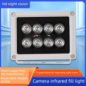 监控红外灯850nled自动感应灯摄像机红外灯高清夜视补光灯