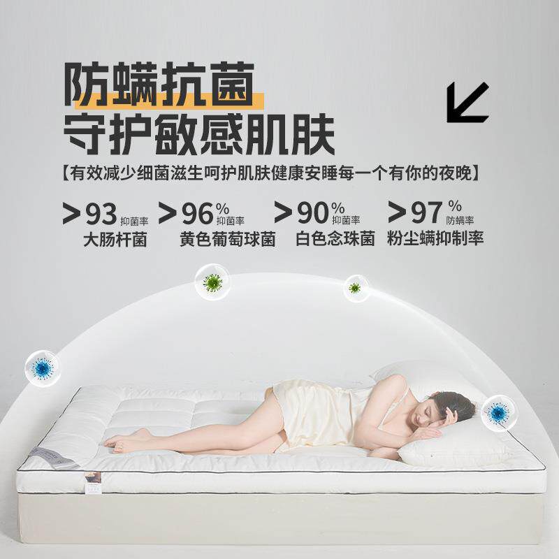 五星级酒店床垫子软垫超软家用1.8卧室垫子单人大豆床垫家用床褥