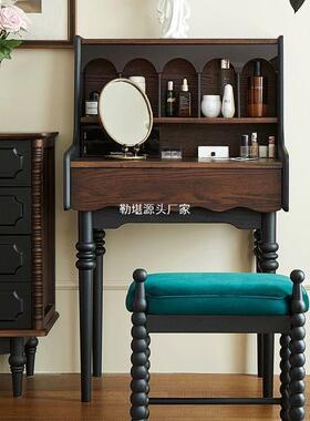 XKK法式型复古实木梳妆台卧室储物小化妆桌化子美式户床边中古风