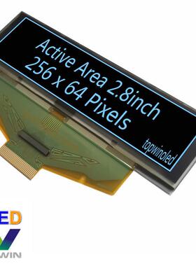 2.8寸oled液晶屏2.8寸蓝光UG5664ALBDF01驱动2.9英寸蓝色裸屏厂家