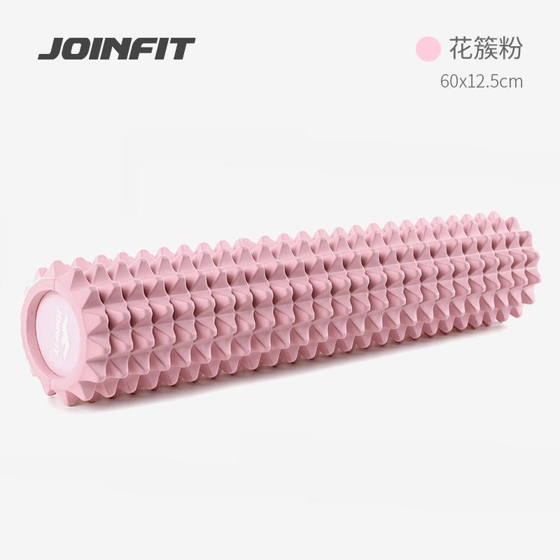 正品泡沫轴心肌肉放松专业狼牙棒按摩滚轴背瑜硬滚神器伽实琅琊榜