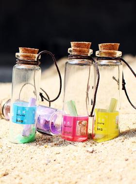 手工艺品海洋许愿瓶沙滩漂流瓶沙漠创意家居小礼品幼儿园活动学生