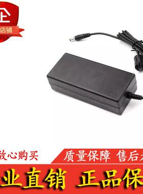 36v6A电源适配器36v7A5A液晶显示器打印机LED水泵功放32v6A7A电源