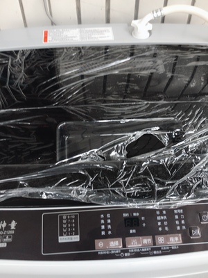 haier /海尔全自动家用8kg洗衣机怎么样？三点忠告必须注重