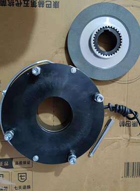 电磁制动器DZS3-450A DZS3-600A DZS3-850A DZS3-2000A
