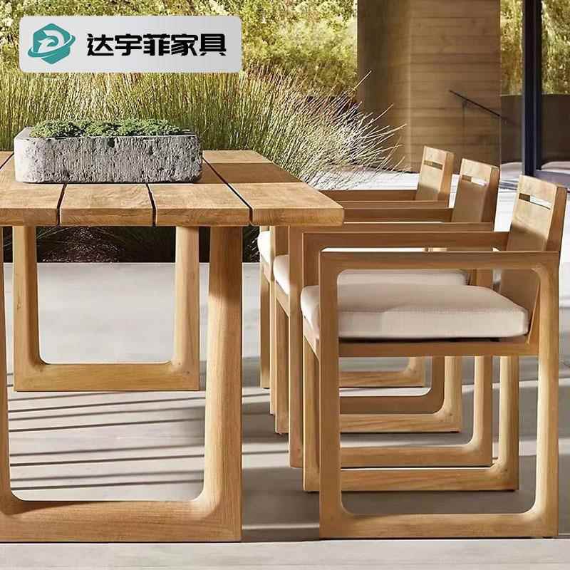 做旧柚木户外桌椅餐厅庭院桌高端藤室外椅藤000露台园花编组合