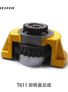 厂家供应 汉川机床厂T611镗床支架盘总成 现货可