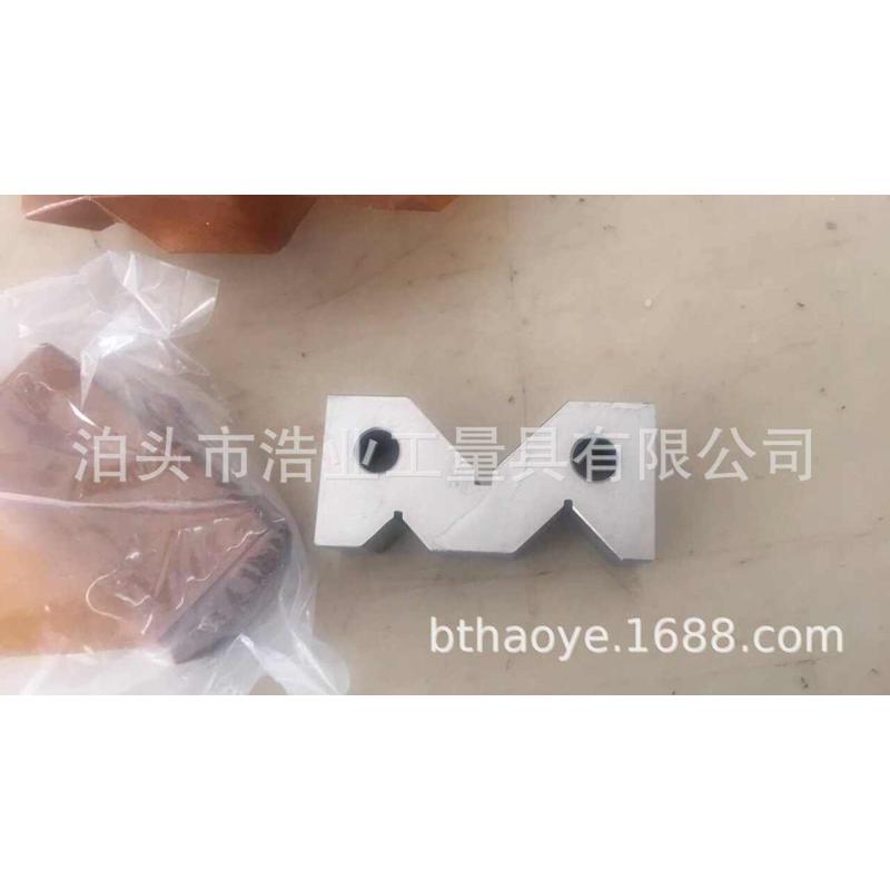 75x24x35等高划线V型块vb-w1三口检验V型铁 50x19x24铸铁M型V型架