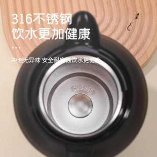 316不锈钢保温壶茶水分离壶智能显示大容量咖啡壶家用保温礼品壶
