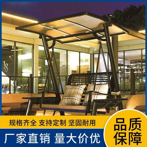 户外秋千摇椅庭院吊篮家用编藤铁艺网红铁艺吊椅阳台双人室外秋千