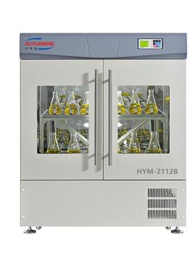 HYM-2112B液晶屏旋转式恒温培养振荡器 HYM-2112D回旋式振荡摇床