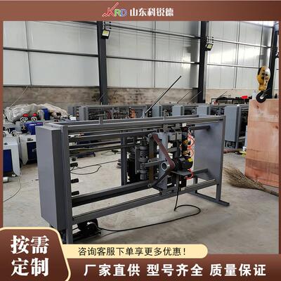 四工位自动锄把机 Fully Automatic Hoe Handle Making Machine