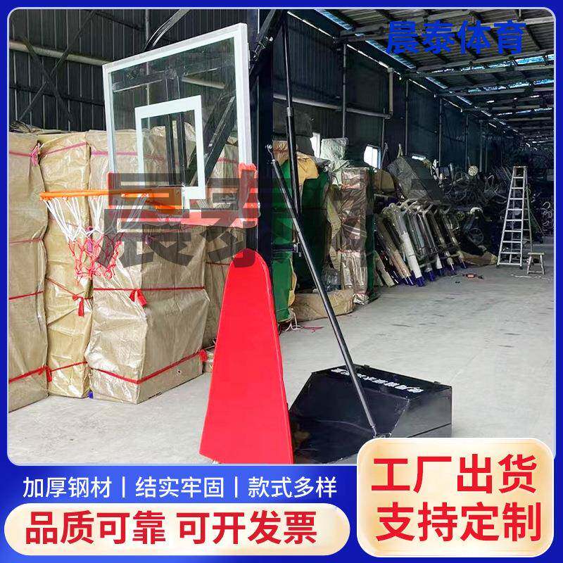 跨境儿童升降篮球架室内外运动健身器材可移动式标准户外家用