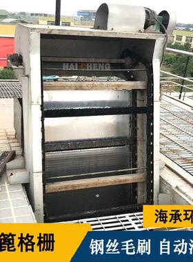 网篦式细格栅 网篦式格栅除污机 厂家 自动清渣 自动运行