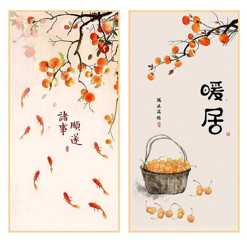福字鱼图玄关装饰画新中式柿柿如意事事如意墙贴壁纸自粘玻璃门图片