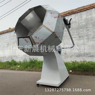 鱿鱼腌制调味桶 304不锈钢八角式搅拌机蚕豆撒粉搅拌机